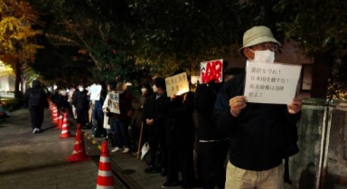 日本民眾集會(huì)要求高市撤回錯(cuò)誤言論